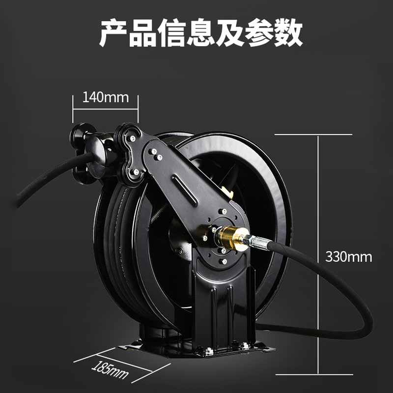 Enrouleur de câble télescopiqu - Electric Reel avis et prix