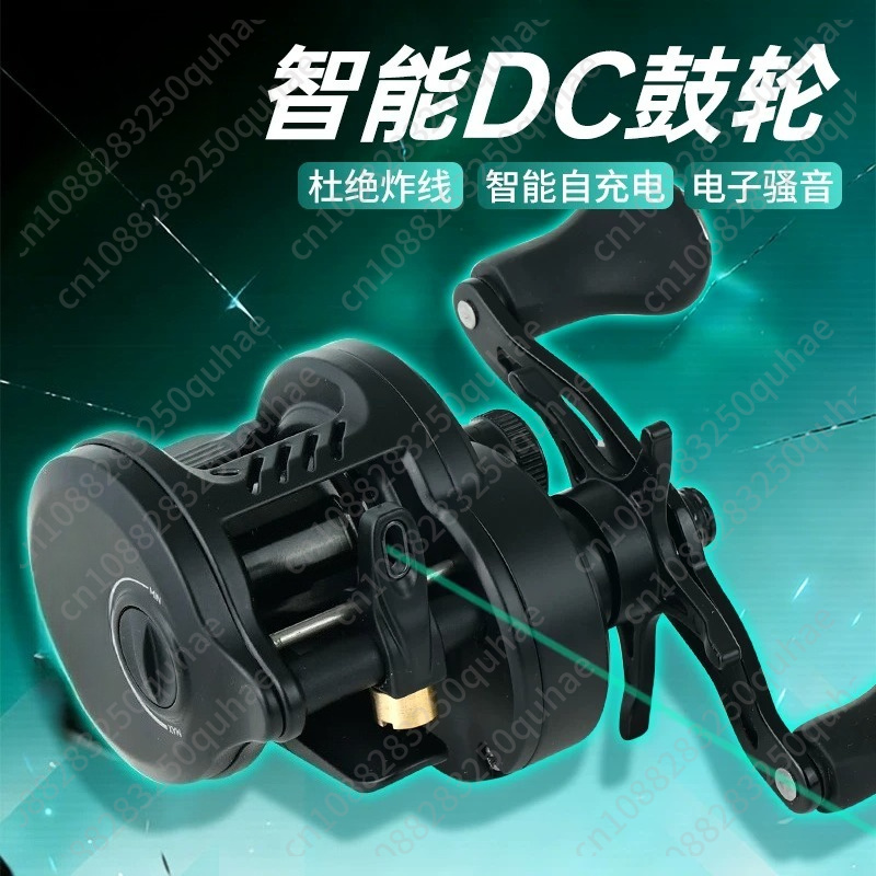 Moulinet Micro Lure DC, double - Baitcasting Reel avis et prix